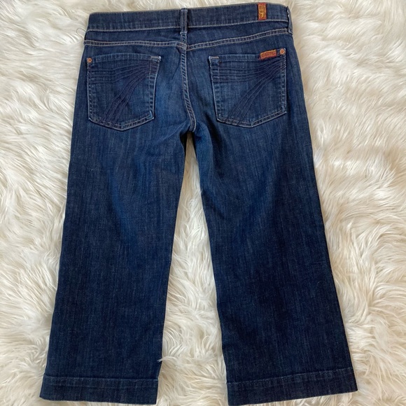 7FAMK Crop Dojo Crop - Picture 1 of 6